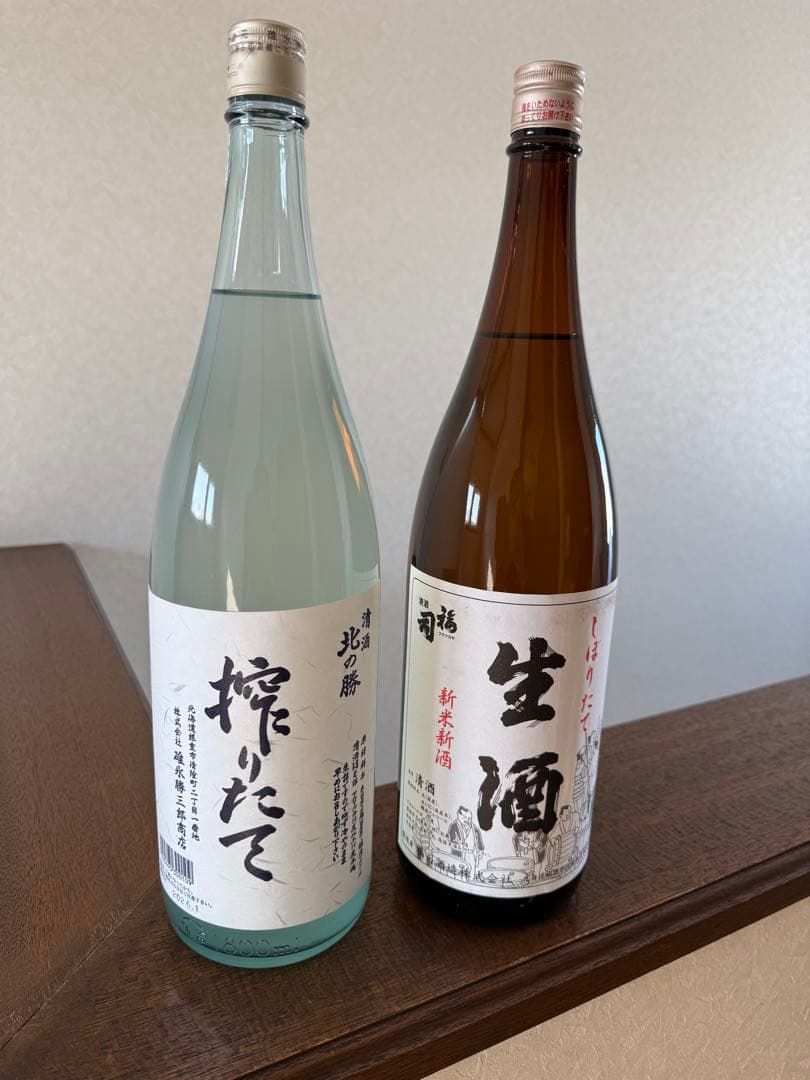 令和8年　根室　北の勝　搾りたて　釧路　福司　しぼりたて生酒　珍しい組み合わせ