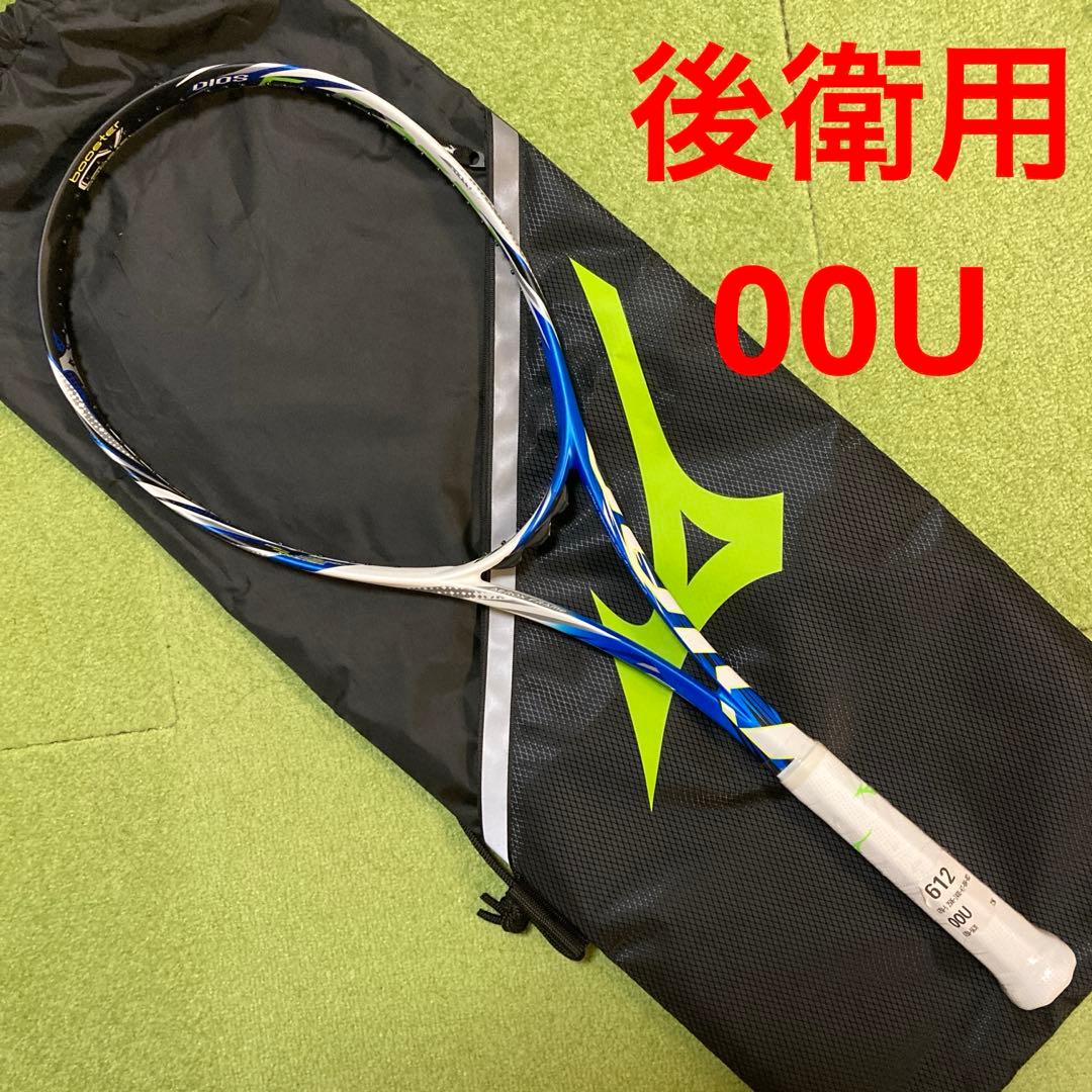 ミズノ　エフスピード　S-05 ソフトテニスラケット　後衛用　00U