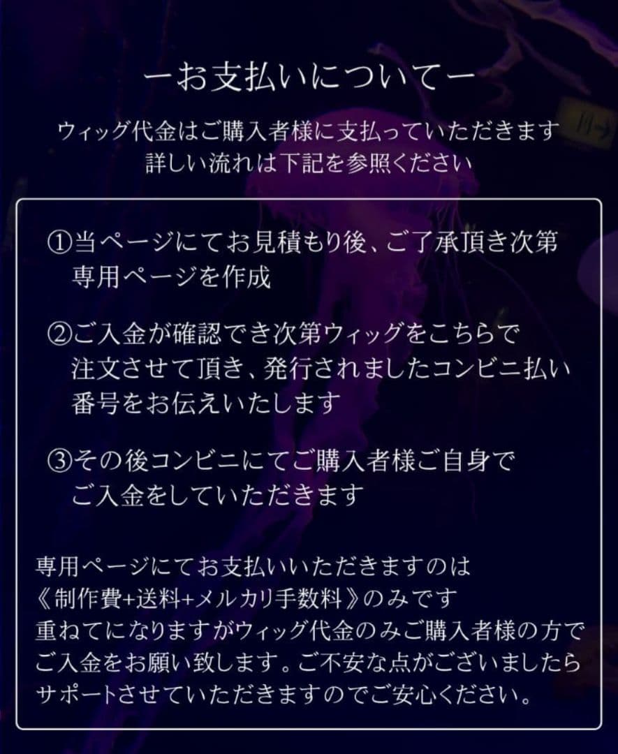 あおページ