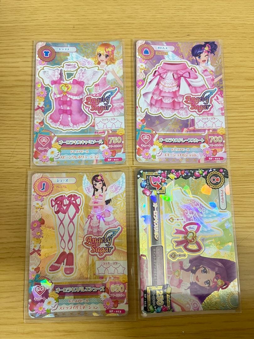 アイカツ Angel Sugar カード4枚セット