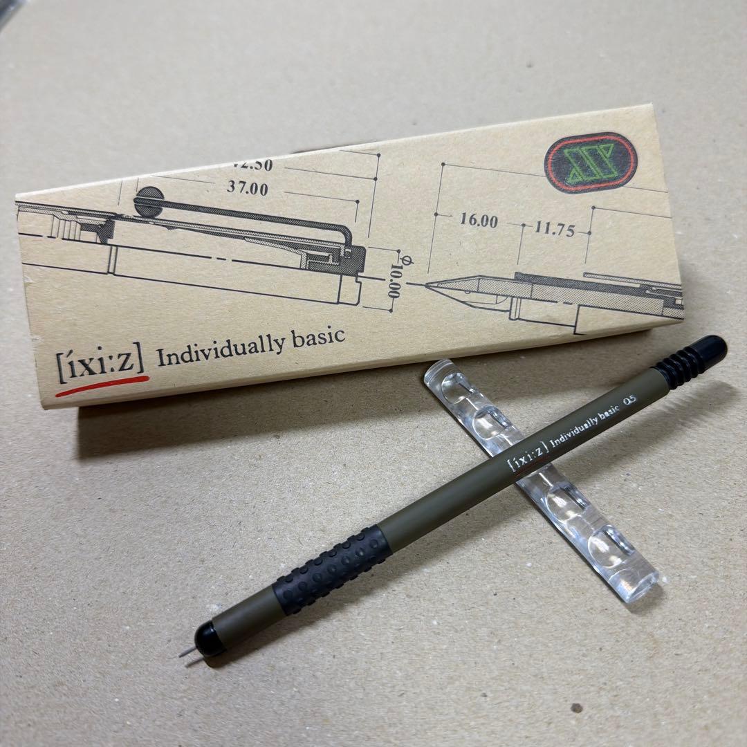 新品 廃盤 プラチナ万年筆 ixi:z イクシーズ シャーペン 0.5mm 箱付
