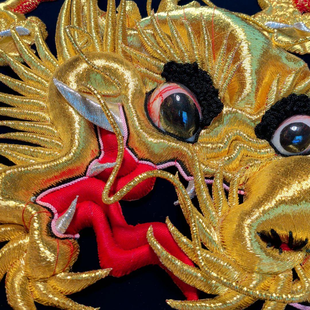 布団締め　金糸　刺繍　龍　布団太鼓　太鼓台　だんじり　山車　和柄　スカジャン
