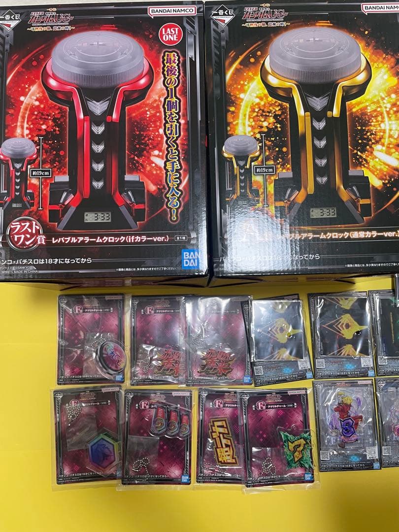 フィーバー機動戦士ガンダム ユニコーン 可能性の獣 覚醒の時 ラストワン くじ