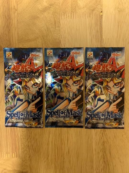 遊戯王　仮面の呪縛　未開封　3パック