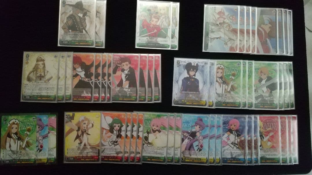テイルズ8宝