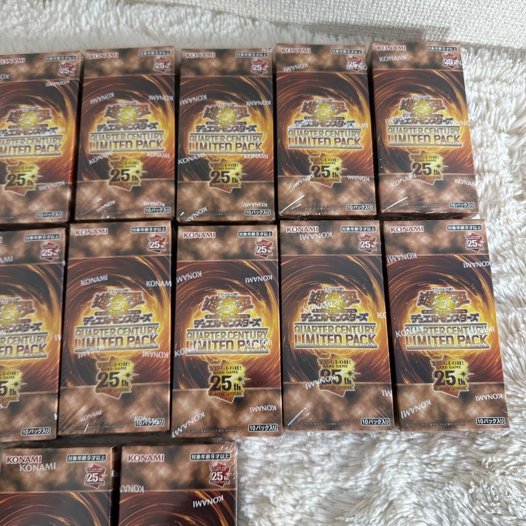 遊戯王 QUARTER CENTURY LIMITED PACK 16BOX