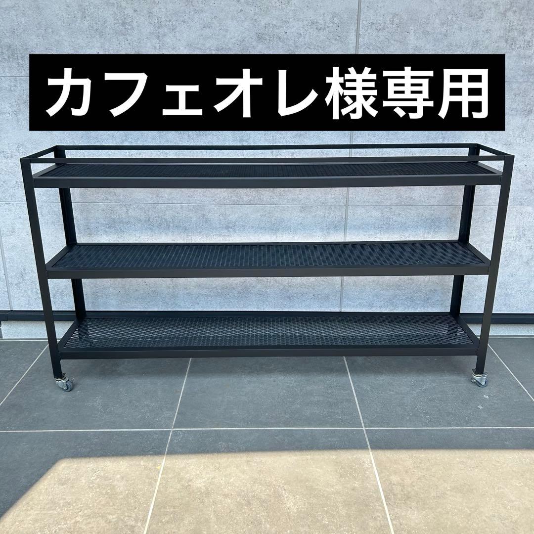 カフェオレ