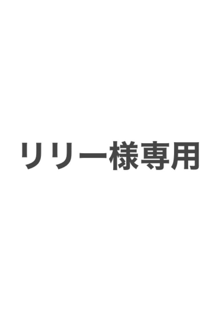 チベットラムフルスキン1匹物約60×95cmGY系　4枚分