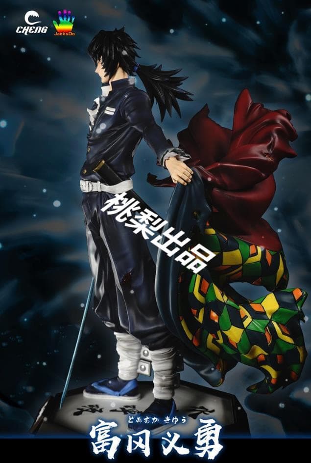 新品未開封『鬼滅の刃』水柱・冨岡義勇 CHENG JacksDo ガレージキット