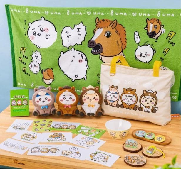 ちいかわ ハッピーバッグ 2026 新品未開封