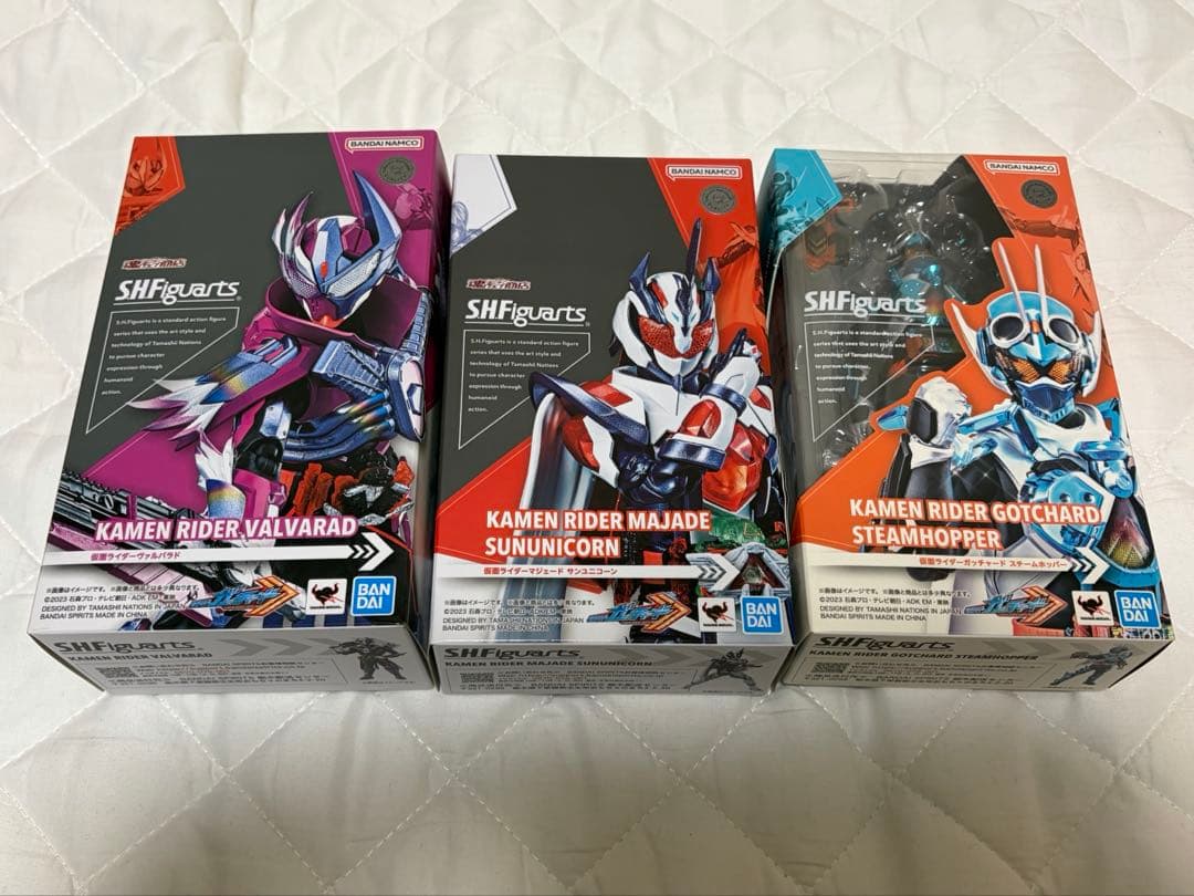 仮面ライダーガッチャード　マジェード　ヴァルバラド　フィギュアーツ