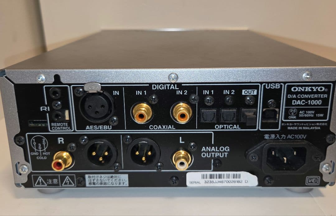 ONKYO DAC-1000 D/Aコンバーター