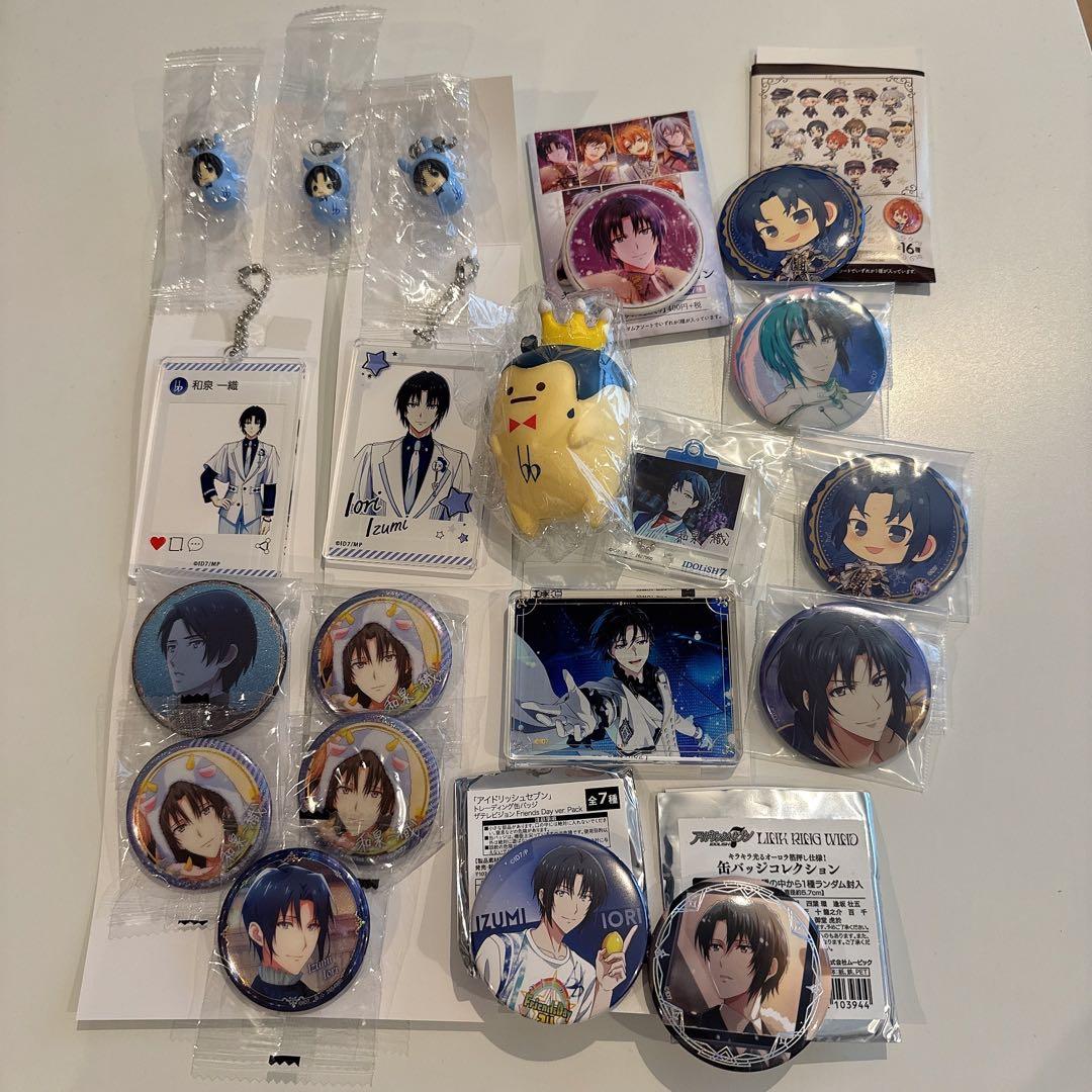 新品未使用 アイナナ 和泉一織 グッズ まとめ売り