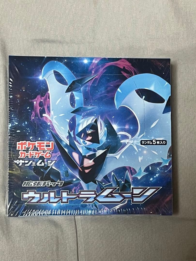 【ポケカ】ポケモンカード ウルトラムーン 未開封BOX【シュリンク付き】