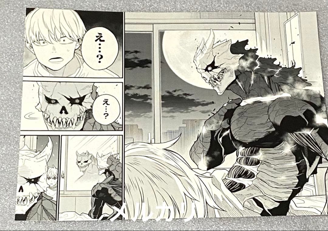 怪獣8号 当選 アニメ 映画 劇場版 限定 特典 レア 未使用品 グッズ コンプ