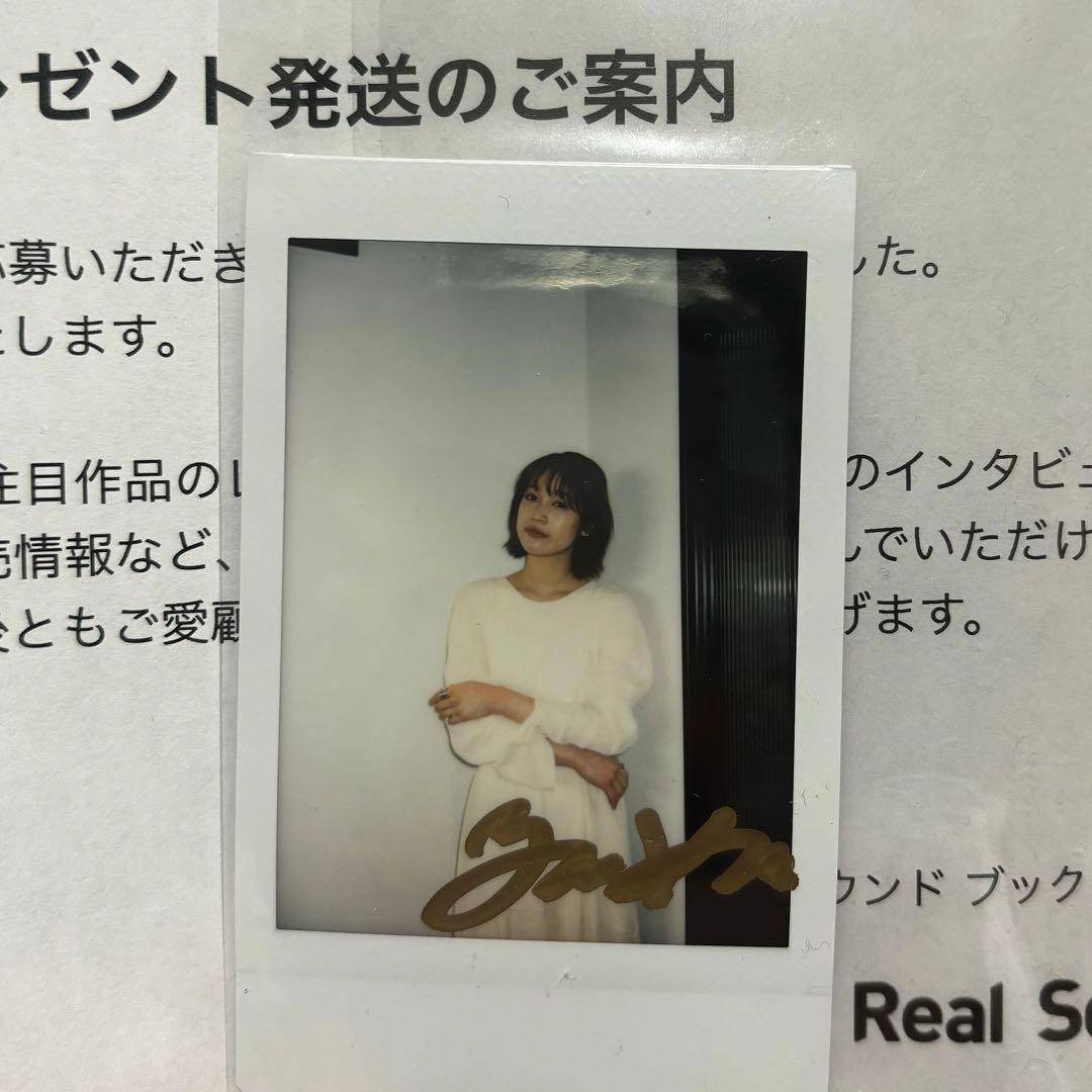 中村ゆりか 直筆サイン入りチェキ