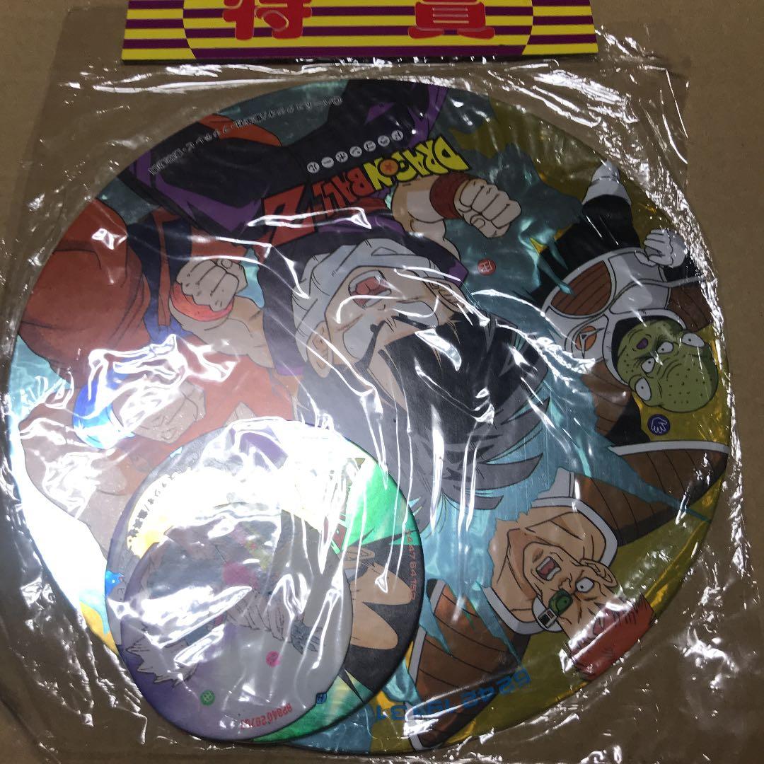 ドラゴンボールZ メンコ