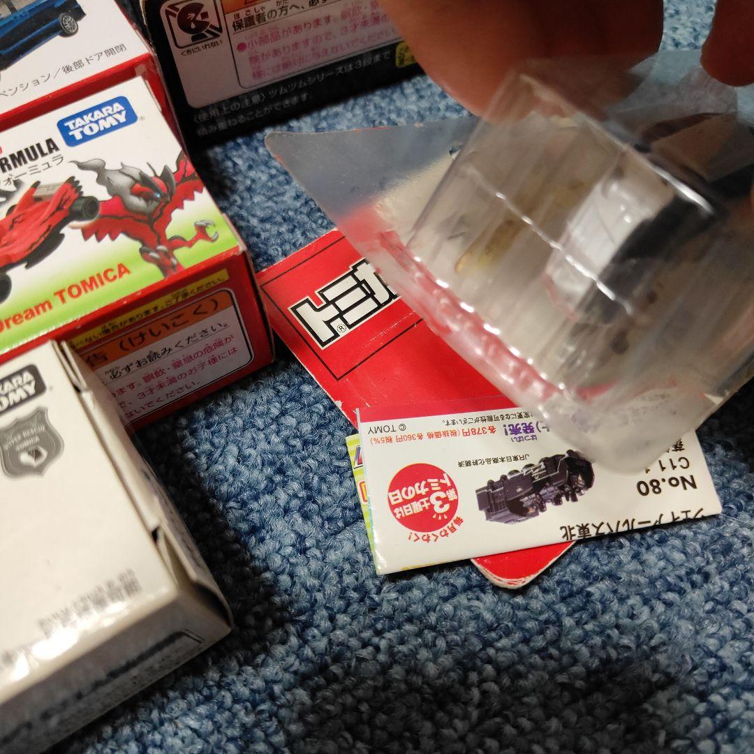 トミカ　レア　絶版　希少等　まとめ売り　77台セット