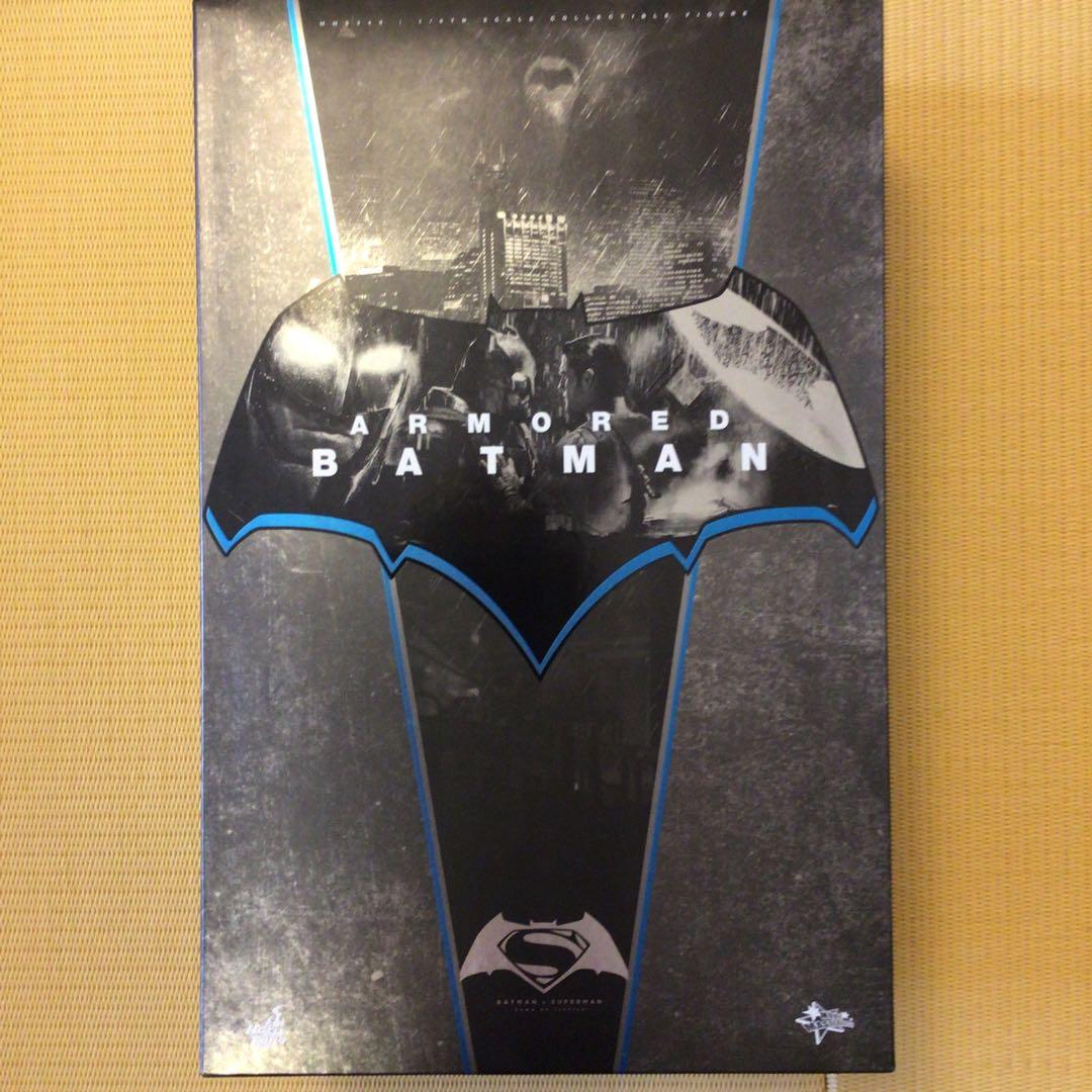 ホットトイズ　バットマンvsスーパーマン　アーマードバットマン