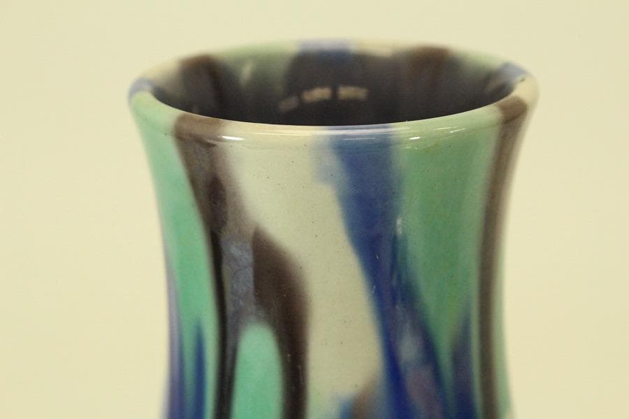 三代 徳田八十吉 正彦 人間国宝 花入 共箱 栞 未使用(ZE588)