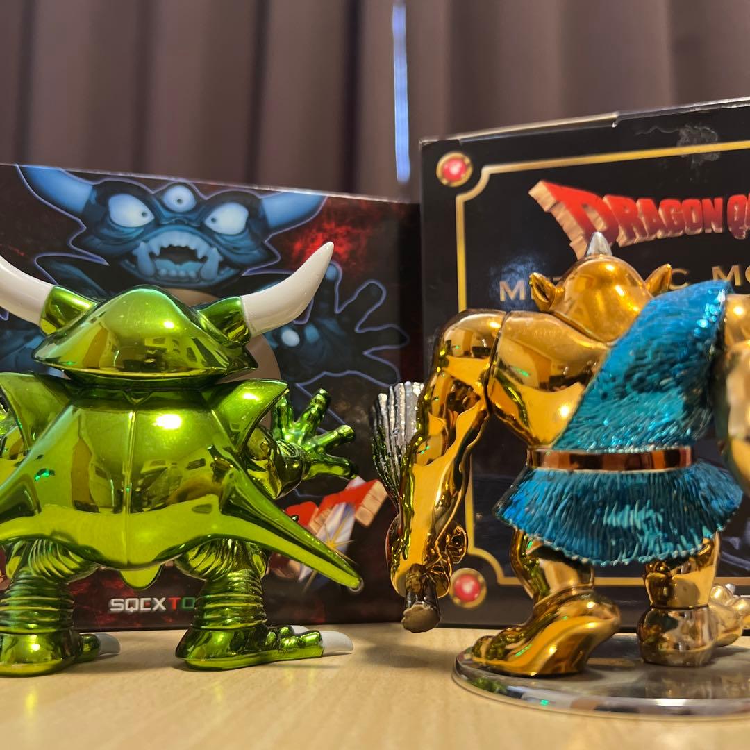 ドラゴンクエストメタリックモンスターズギャラリー、デスピサロ、アトラス