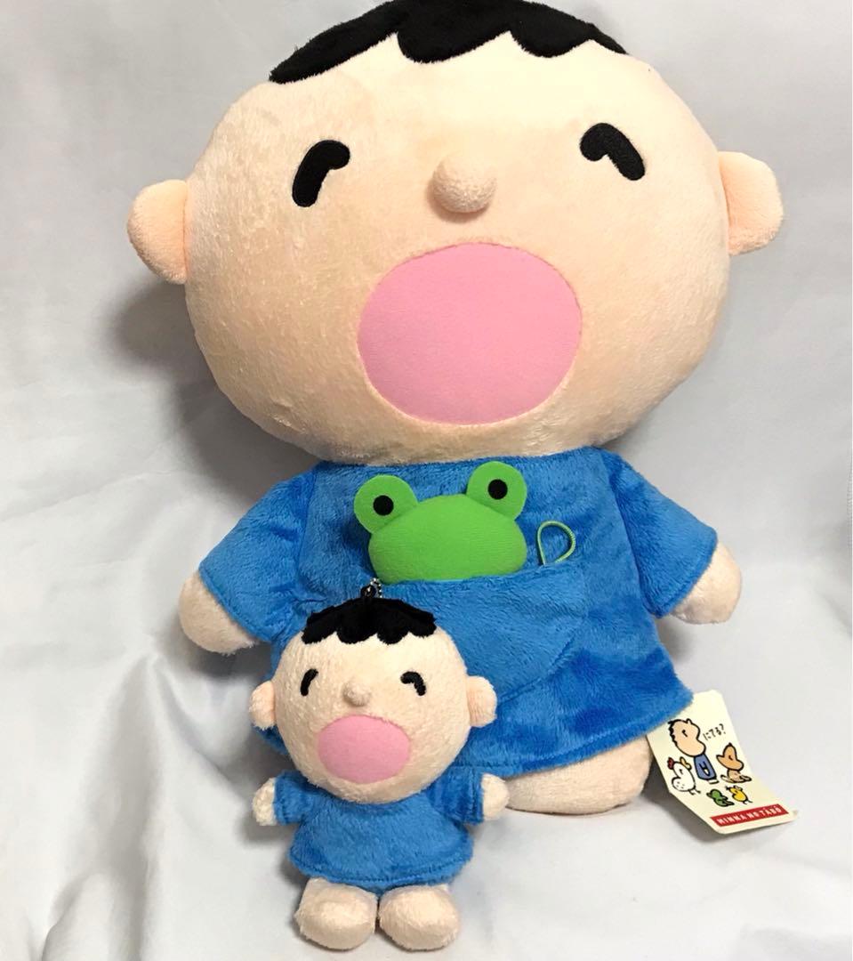 サンリオ みんなのたあ坊 ぬいぐるみ