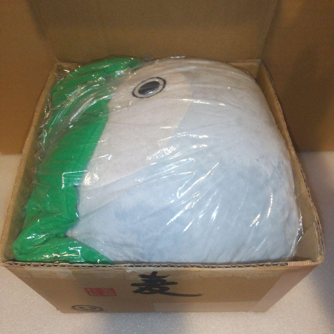 ぴちょんくん SLやわらか葉っぱのりぬいぐるみ 景品用 TAITO