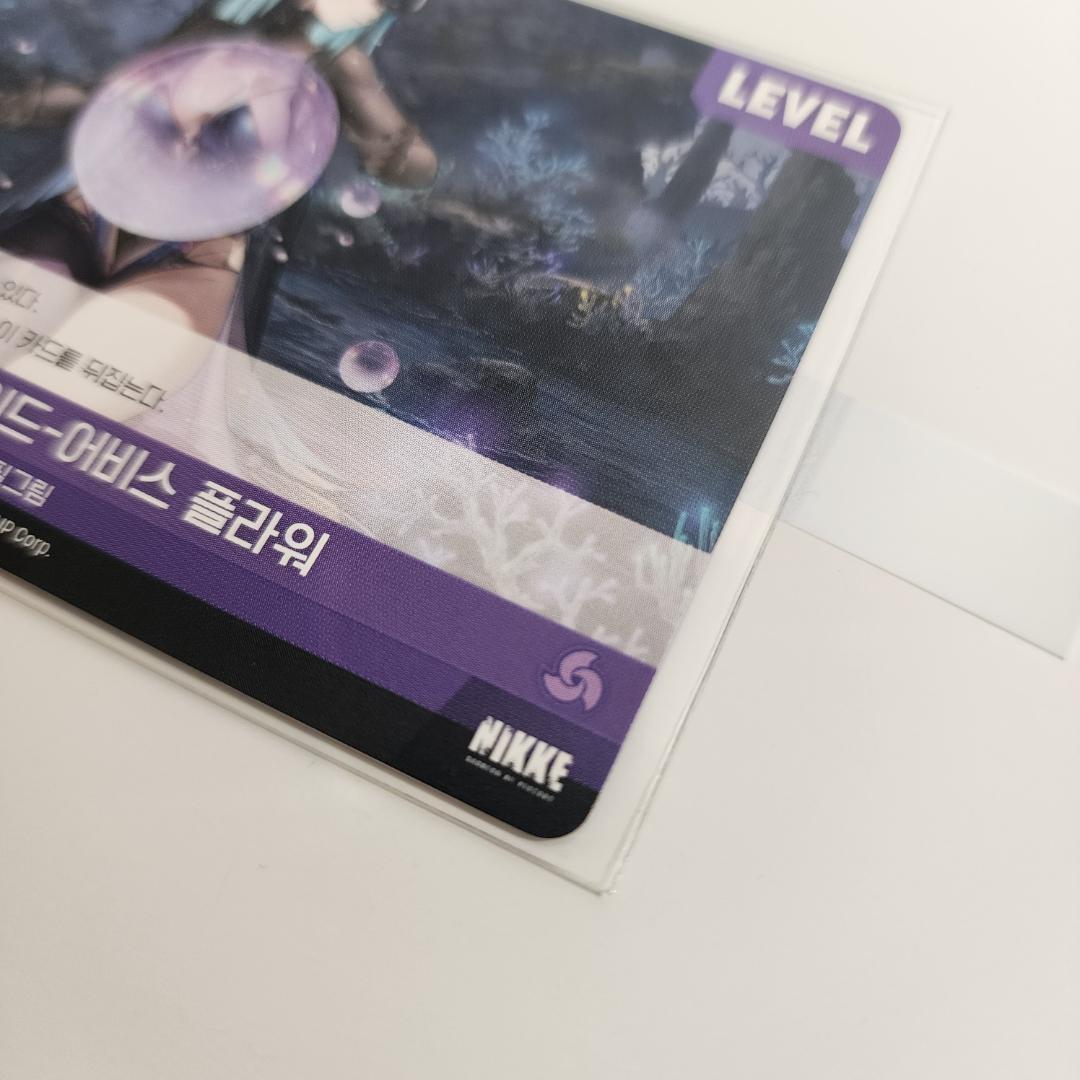 ★日曜特価★ NIKKE 韓国 NIVEL ARENA リトルマーメイド サイン