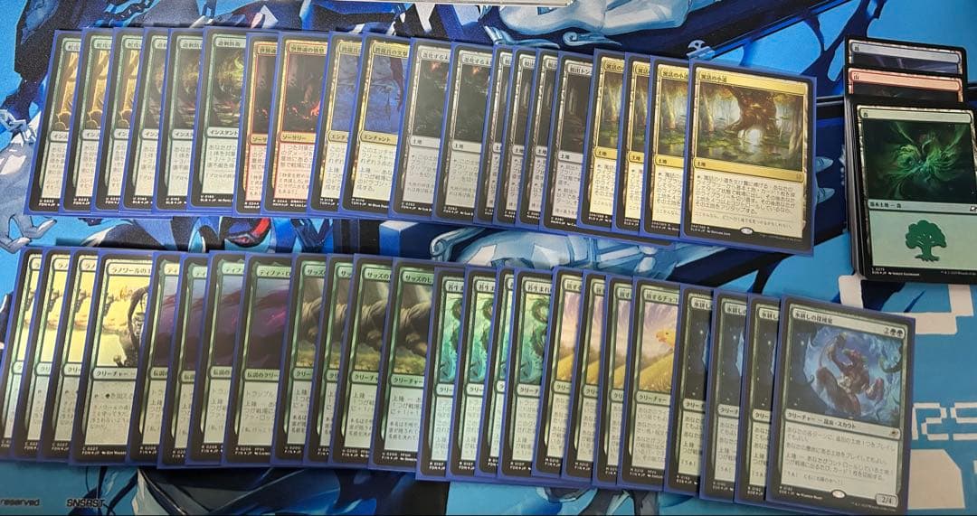 MTG 上陸デッキ