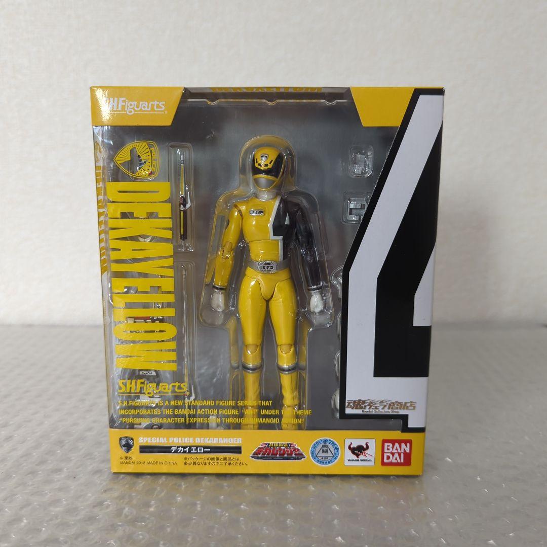 【希少・未開封品】S.H.フィギュアーツ デカイエロー 特捜戦隊デカレンジャー
