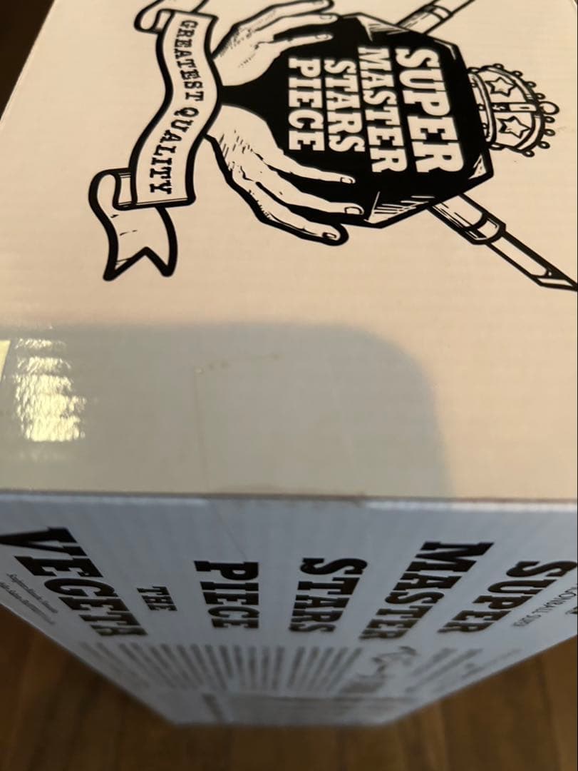 smspベジータ　01 未開封品