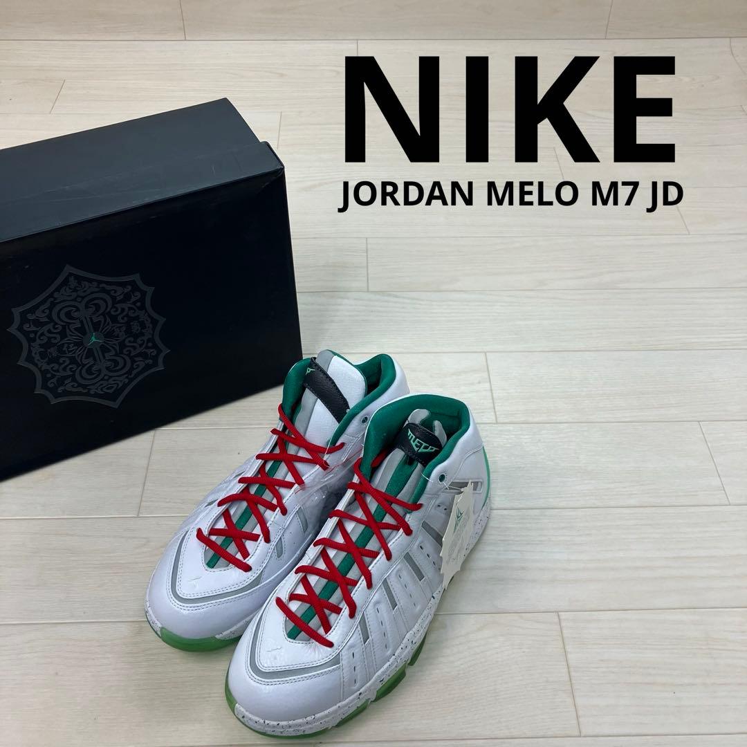 NIKE ナイキ エアジョーダン メロ M7 チャイナ 白 緑 28cm