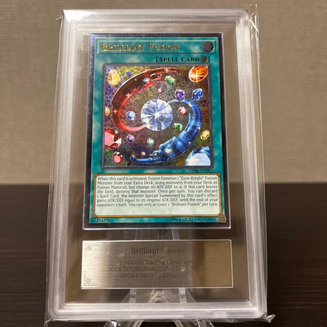 遊戯王　ブリリアントフュージョン　英語版　レリーフ　ARS10点