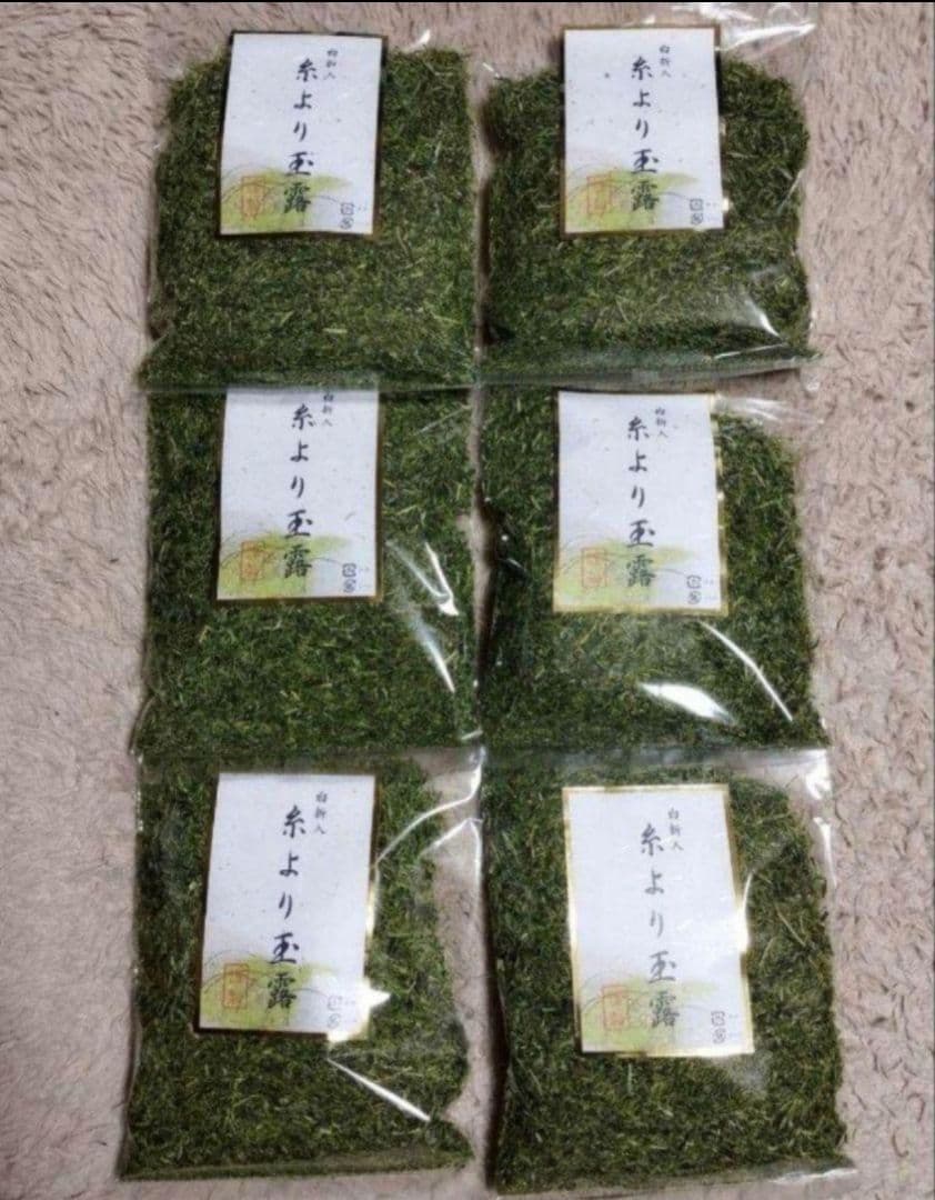 うまい茶　糸より玉露　6袋セット　計840g　常温消費期限2025年08月30日
