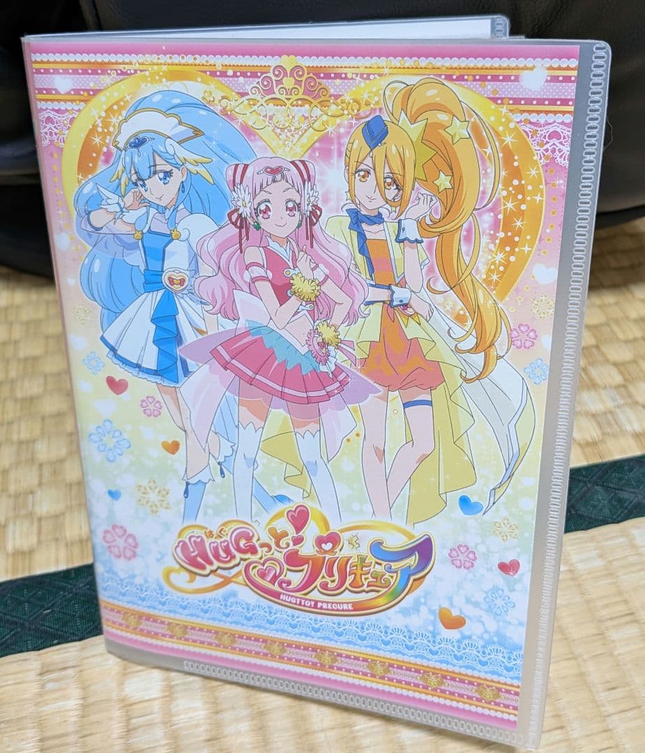 HUGっと！プリキュア　キラキラカード　クリアカード　エンスカイ　バンダイ
