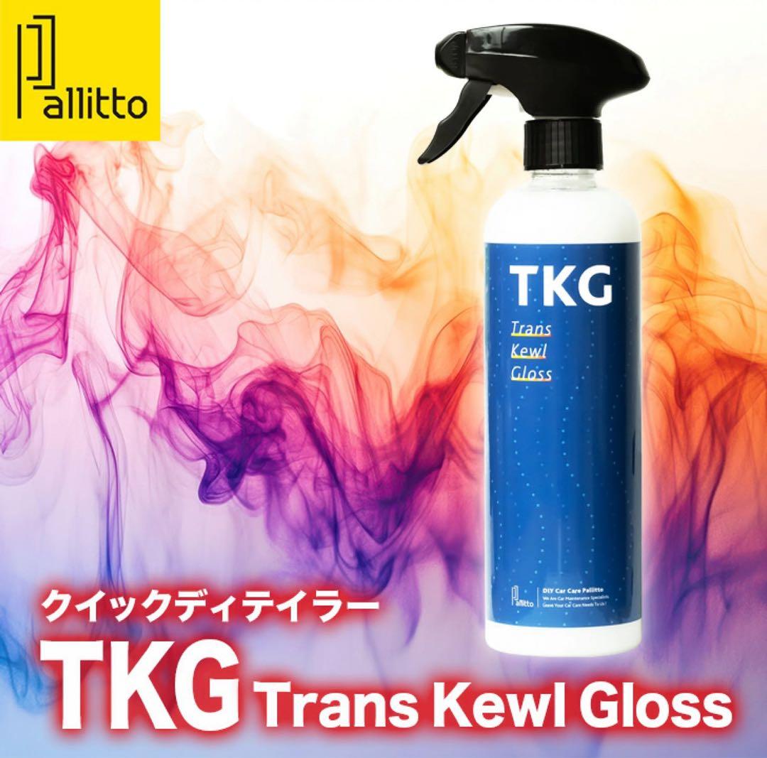 c*1様 【新品未使用】神風 ACID SHAMPOO & pallitto T