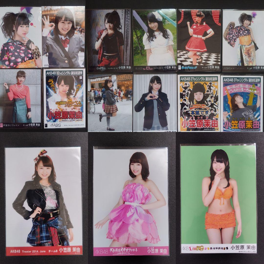 NMB48 小笠原茉由 生写真 グッズセット
