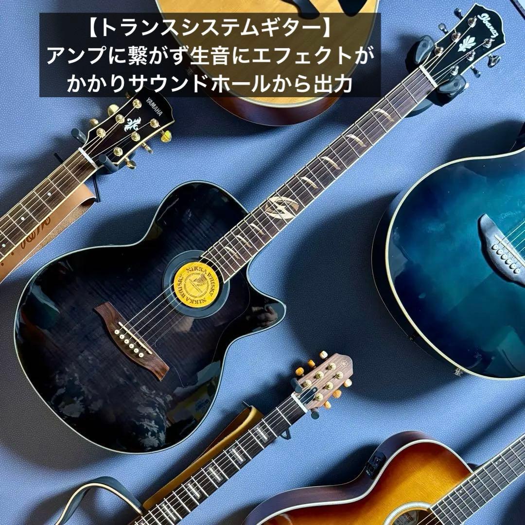 美品【トランスギター】IBANEZ AEG24-Ⅱ　単板、美しい虎目（値下げ中）
