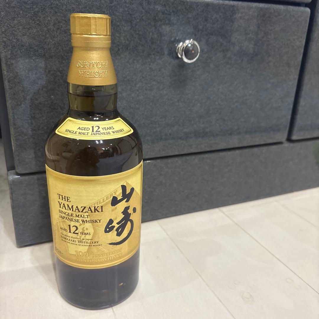 山﨑