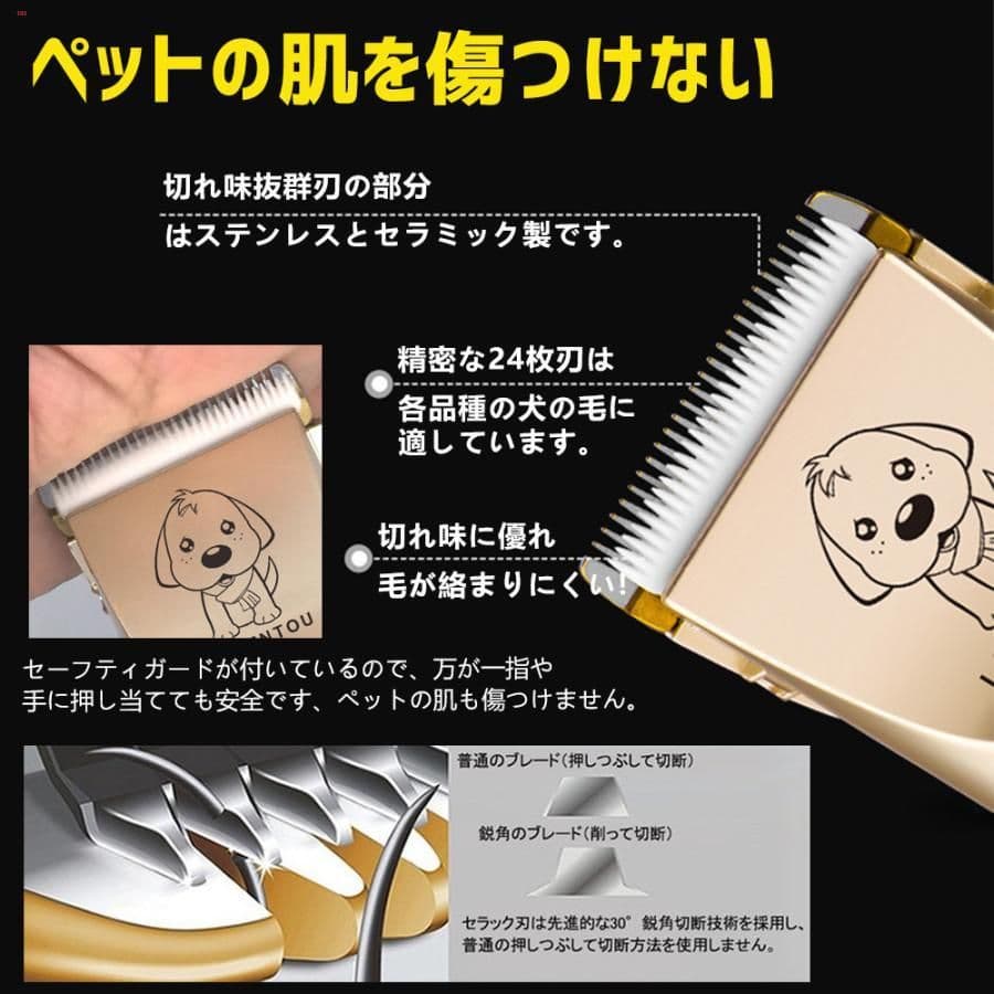 timiさん専用