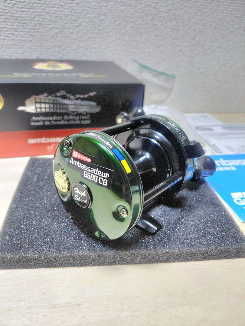 ABU アンバサダー 6500CB グリーン ファクトリーチューン