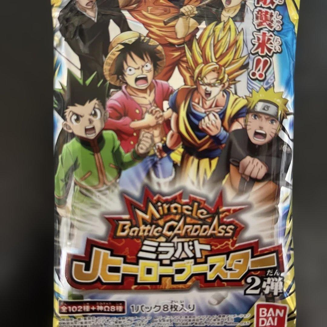 ミラクルバトルカードダス ミラバト Jヒーローブースター2弾 未開封品