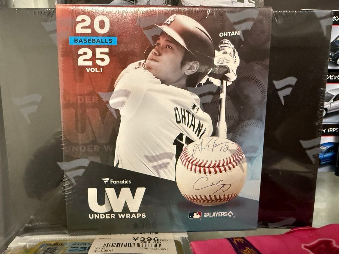 お早めに！FANATICS UNDER WRAPS AUTOGRAPH