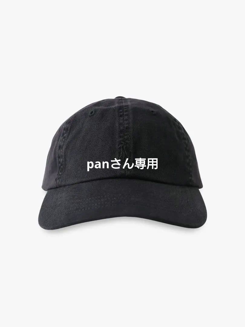 Ron Herman×Polo