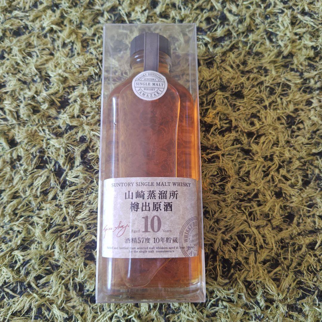 サントリー 山崎蒸溜所樽出原酒10年貯蔵