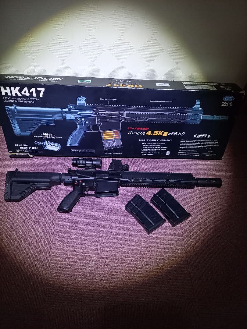 東京マルイ HK417 次世代電動ガン　 ※ホロサイト　ブースターは付きません