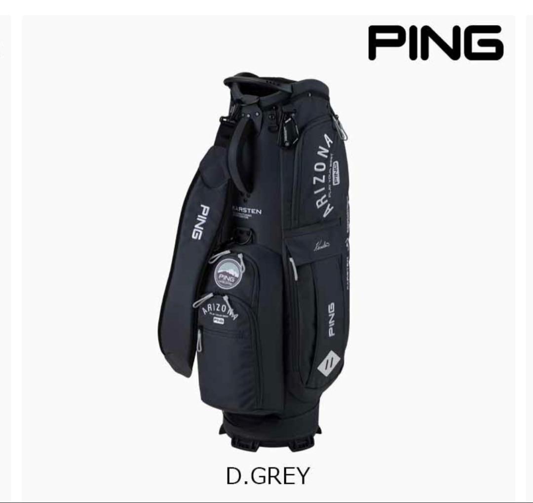 新品　PING ARIZONA ゴルフバッグ