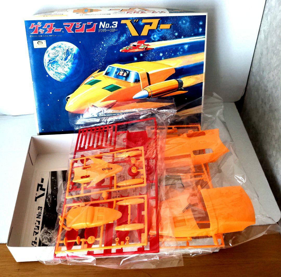 ゲッターロボ、ジャガー号、ベアー号プラモデル、CBロボゲッターロボ編、その他