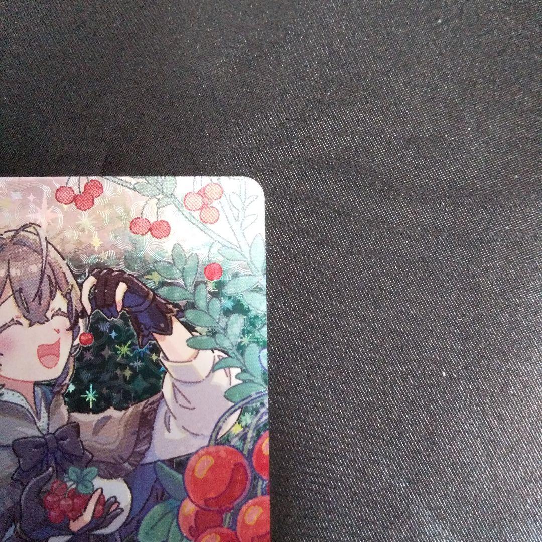 七詩ムメイ　OUR