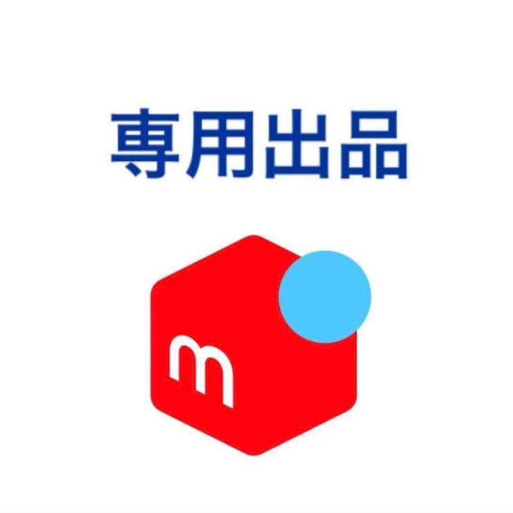 ねむい